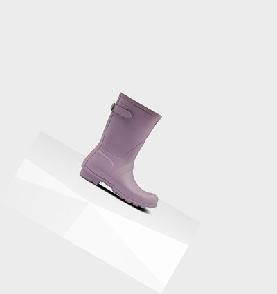 Purple Hunter Original Back Adjustable Women's Rain Boots | 038KNTELQ